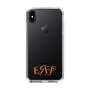 Slim Protection Case［ Original - ESFP Entertainer - Alphabet ］