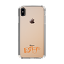 Slim Protection Case［ Original - ESFP Entertainer - Alphabet ］