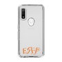 Slim Protection Case［ Original - ESFP Entertainer - Alphabet ］