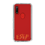 Slim Protection Case［ Original - ESFP Entertainer - Alphabet ］