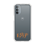 Slim Protection Case［ Original - ESFP Entertainer - Alphabet ］