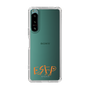 Slim Protection Case［ Original - ESFP Entertainer - Alphabet ］