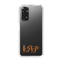 Slim Protection Case［ Original - ESFP Entertainer - Alphabet ］