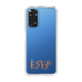 Slim Protection Case［ Original - ESFP Entertainer - Alphabet ］