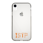 Slim Protection Case［ Original - ISTP Virtuoso - Alphabet ］