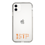 Slim Protection Case［ Original - ISTP Virtuoso - Alphabet ］