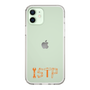 Slim Protection Case［ Original - ISTP Virtuoso - Alphabet ］