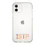 Slim Protection Case［ Original - ISTP Virtuoso - Alphabet ］