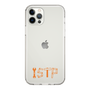 Slim Protection Case［ Original - ISTP Virtuoso - Alphabet ］