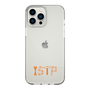 Slim Protection Case［ Original - ISTP Virtuoso - Alphabet ］
