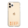 Slim Protection Case［ Original - ISTP Virtuoso - Alphabet ］
