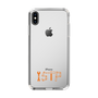 Slim Protection Case［ Original - ISTP Virtuoso - Alphabet ］