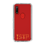 Slim Protection Case［ Original - ISTP Virtuoso - Alphabet ］