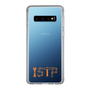 Slim Protection Case［ Original - ISTP Virtuoso - Alphabet ］