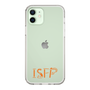 Slim Protection Case［ Original - ISFP Adventurer - Alphabet ］