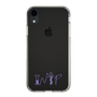 Slim Protection Case［ Original - INTP Logician - Alphabet ］