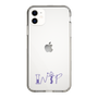 Slim Protection Case［ Original - INTP Logician - Alphabet ］