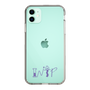 Slim Protection Case［ Original - INTP Logician - Alphabet ］