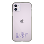 Slim Protection Case［ Original - INTP Logician - Alphabet ］