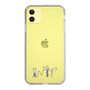 Slim Protection Case［ Original - INTP Logician - Alphabet ］