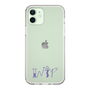 Slim Protection Case［ Original - INTP Logician - Alphabet ］