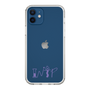 Slim Protection Case［ Original - INTP Logician - Alphabet ］