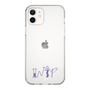 Slim Protection Case［ Original - INTP Logician - Alphabet ］