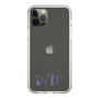 Slim Protection Case［ Original - INTP Logician - Alphabet ］
