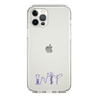 Slim Protection Case［ Original - INTP Logician - Alphabet ］