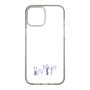 Slim Protection Case［ Original - INTP Logician - Alphabet ］