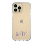 Slim Protection Case［ Original - INTP Logician - Alphabet ］