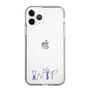 Slim Protection Case［ Original - INTP Logician - Alphabet ］