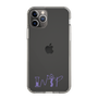 Slim Protection Case［ Original - INTP Logician - Alphabet ］
