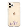 Slim Protection Case［ Original - INTP Logician - Alphabet ］