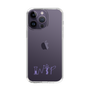Slim Protection Case［ Original - INTP Logician - Alphabet ］