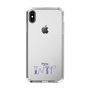Slim Protection Case［ Original - INTP Logician - Alphabet ］