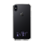 Slim Protection Case［ Original - INTP Logician - Alphabet ］