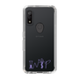 Slim Protection Case［ Original - INTP Logician - Alphabet ］