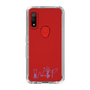 Slim Protection Case［ Original - INTP Logician - Alphabet ］