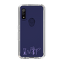 Slim Protection Case［ Original - INTP Logician - Alphabet ］