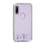 Slim Protection Case［ Original - INTP Logician - Alphabet ］