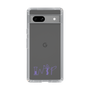 Slim Protection Case［ Original - INTP Logician - Alphabet ］