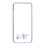 Slim Protection Case［ Original - INTP Logician - Alphabet ］