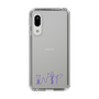 Slim Protection Case［ Original - INTP Logician - Alphabet ］
