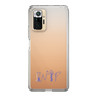Slim Protection Case［ Original - INTP Logician - Alphabet ］