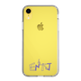 Slim Protection Case［ Original - ENTJ Commander - Alphabet ］
