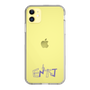 Slim Protection Case［ Original - ENTJ Commander - Alphabet ］