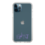 Slim Protection Case［ Original - ENTJ Commander - Alphabet ］