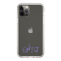 Slim Protection Case［ Original - ENTJ Commander - Alphabet ］