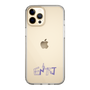 Slim Protection Case［ Original - ENTJ Commander - Alphabet ］